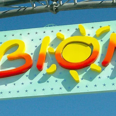 Comfortable And Bright Flat - Beahost 아파트 *