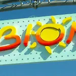 Comfortable And Bright Flat - Beahost Διαμέρισμα *